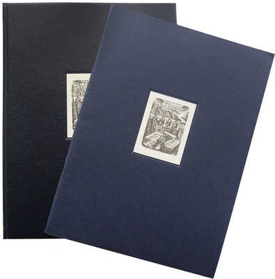 Собрание С.Л. Маркова / Всероссийский музей А.С. Пушкина. СПб., 2007.